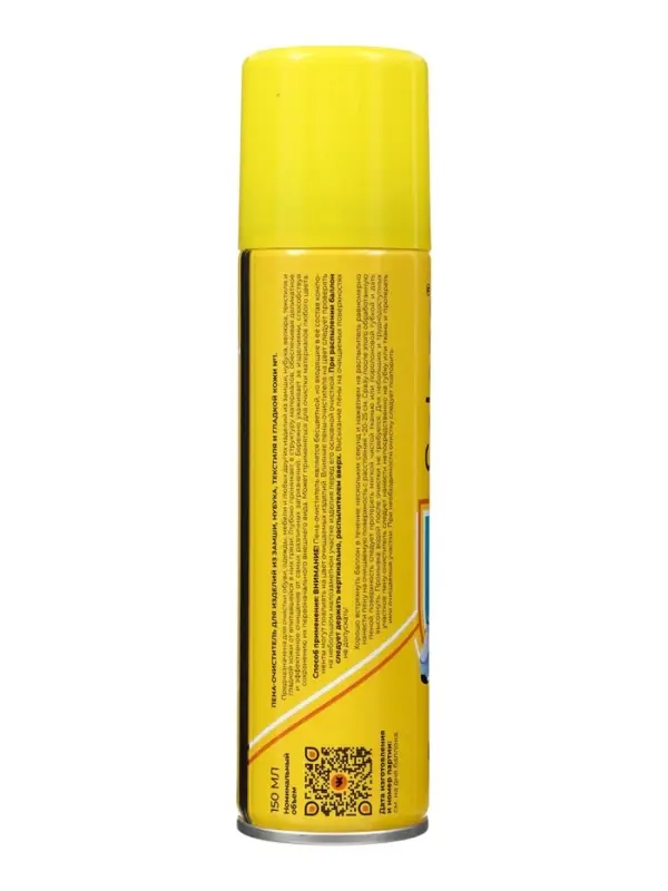 Пена-очиститель аэрозольная Selena, 150 мл