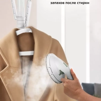 Отпариватель напольный для одежды КТ-9168 - 2000 Вт