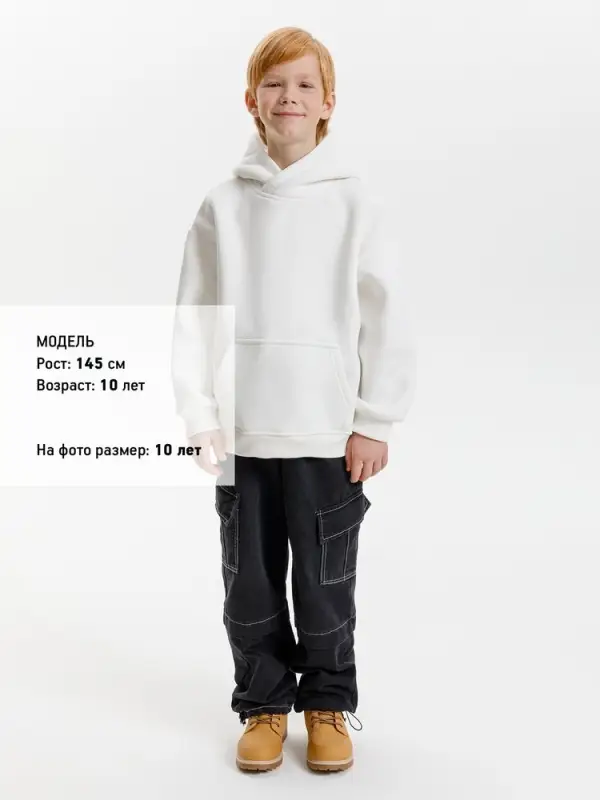 Худи детское оверсайз Junipero, молочное, 6 лет Худи детское оверсайз Junipero, молочное, 6 лет