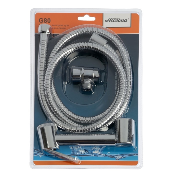 Набор для гигиенического душа с аэратором-переключателем (лейка, шланг и держатель) Accoona Набор для гигиенического душа с аэратором-переключателем (лейка, шланг и держатель) Accoona