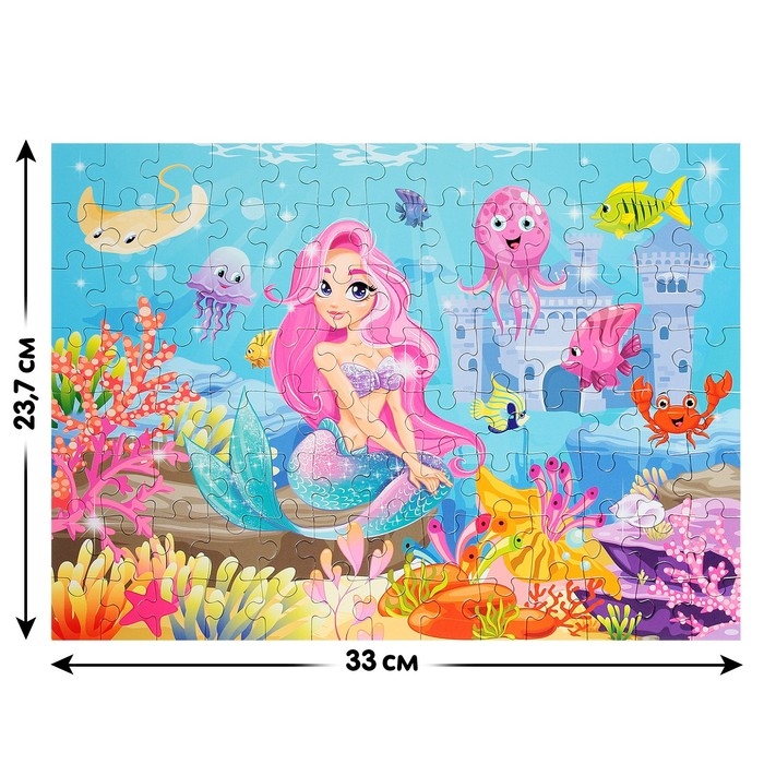 Пазл &laquo;Подводная сказка&raquo;, 104 элемента