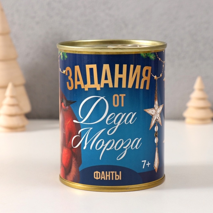 Сувенир банка  Сувенир банка "Задания от Деда Мороза"