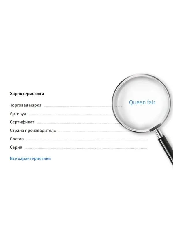 Бусина &laquo;Глаз&raquo; плоский, d=7 мм (набор 10 шт.), синяя