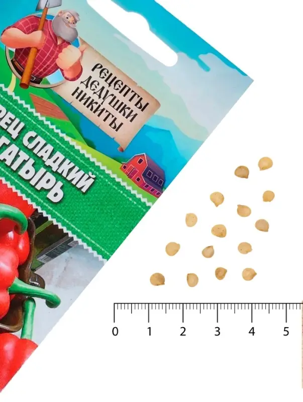 Семена Перец сладкий  Семена Перец сладкий "Богатырь", 0,3 г