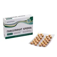 Пиколинат хрома, 30таблеток по 300 мг