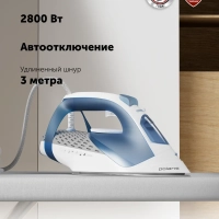 Утюг PIR 2860AK 3m
