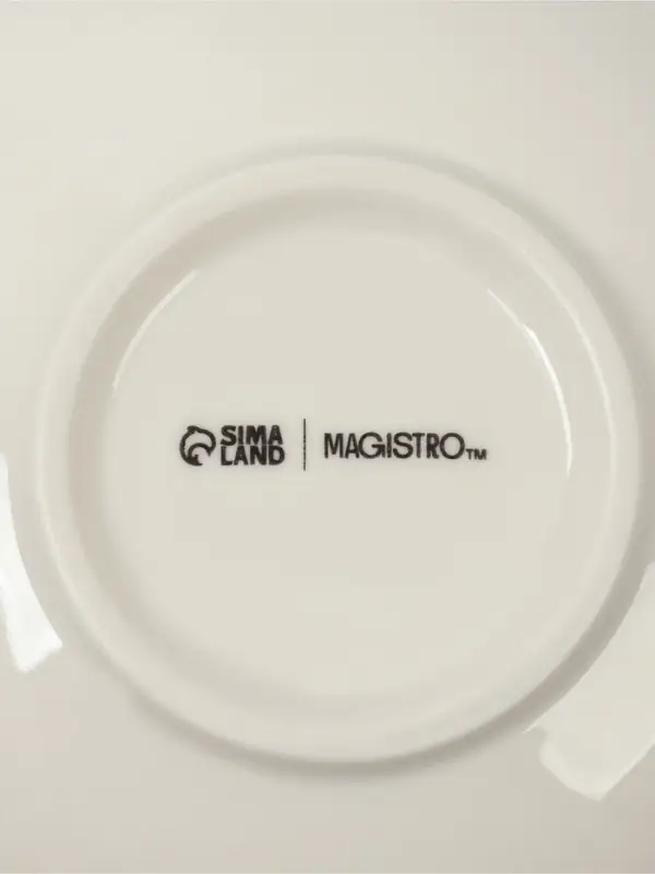 Тарелка для пасты Magistro &laquo;Церера&raquo;, 400 мл, d=19.5 см, фарфор, оранжевая