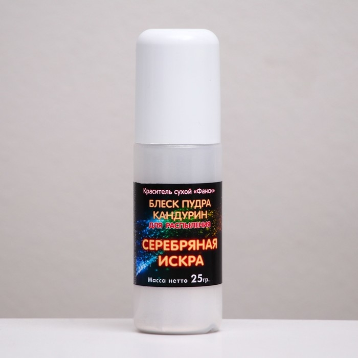Блеск пудра Блеск пудра "Орнамент" Серебряная Искра, для распыления, 25 г