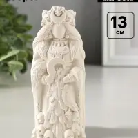 Фигурка декоративная &laquo;Берегиня Богиня Мара&raquo;, гипс, 13.5&times;6 см