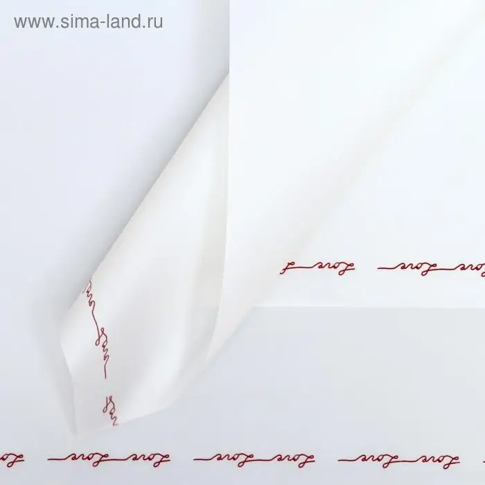 Плёнка матовая с рисунком «Романтическое послание», белая, 60×60 см