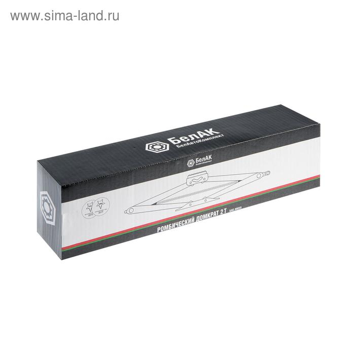 Домкрат ромбический  Домкрат ромбический "БелАК" БAK.00059, 2 т, высота подъема 100-385 мм