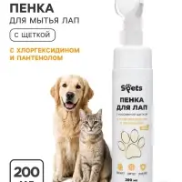 Пенка - мыло для лап собак Spets, с щеткой, с хлоргексидином, 200 мл