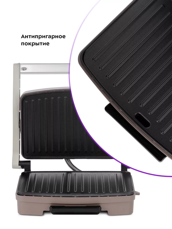 Бутербродница электрическая сендвичница КТ-3618 -750 Вт Бутербродница электрическая сендвичница КТ-3618 -750 Вт