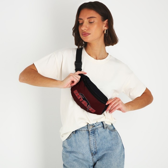 Поясная сумка  Поясная сумка "Борзая", на молнии, цвет бордовый