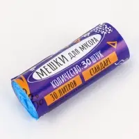 Мешки для мусора 30 л, ПНД, 10 мкм, 30 шт. в рул, синие