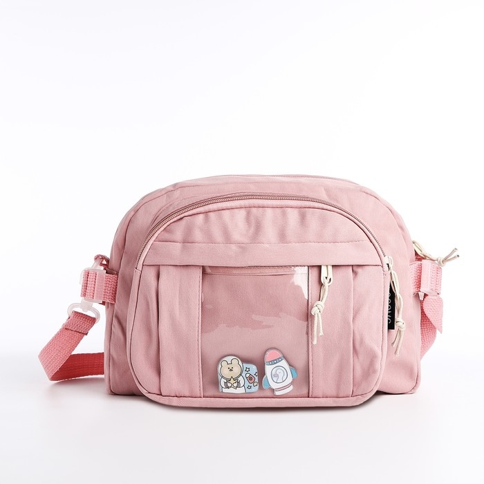 Сумка молодёжная на молнии, цвет розовый Сумка молодёжная на молнии, цвет розовый