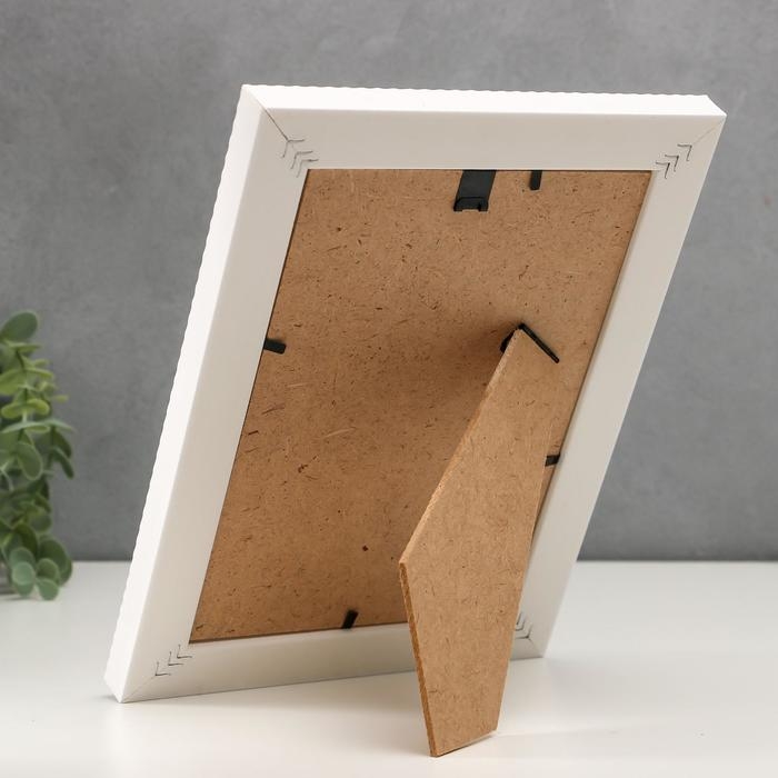 Фоторамка пластик Gallery 15х21 см, 641761 белый (пластиковый экран)