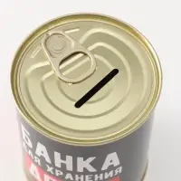 Копилка для денег &laquo;Банка. Для хранения денег&raquo;, металл, 7.5&times;9.5 см