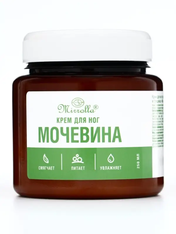 Крем для ног Mirrolla с мочевиной, 250 мл