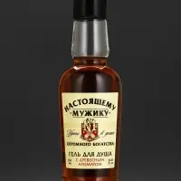 Гель для душа коньяк &laquo;Настоящему мужику&raquo;, 250 мл, с древесным ароматом, Чистое счастье