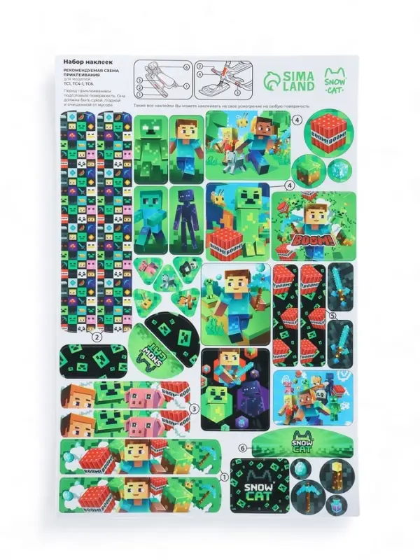 Снегокат «Пиксели», с родительской ручкой, со спинкой, зелёный, ТС6-СЛ/ПК Snow Cat Снегокат «Пиксели», с родительской ручкой, со спинкой, зелёный, ТС6-СЛ/ПК Snow Cat