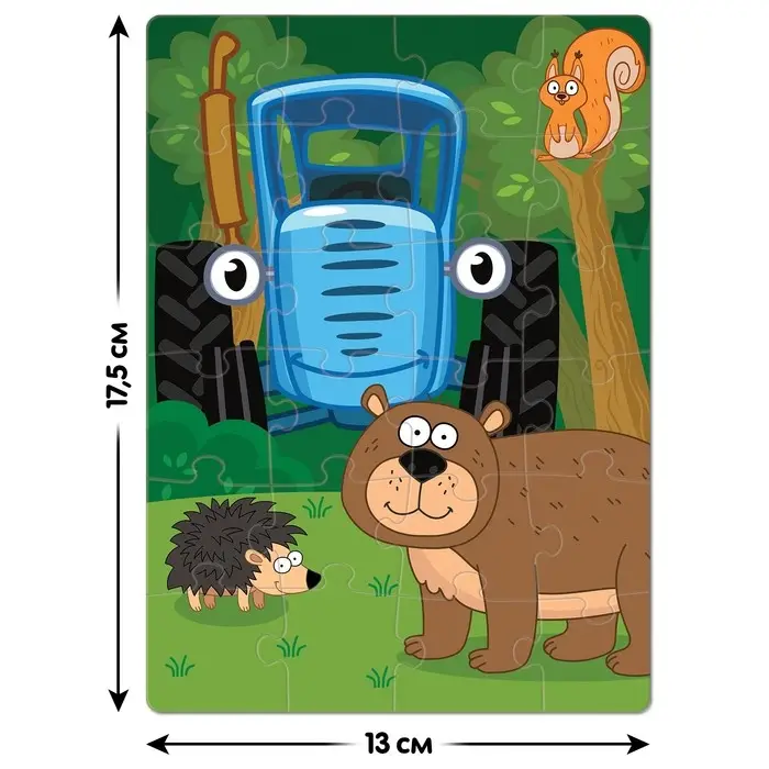 Пазл «В лесу», 24 элемента, Синий трактор