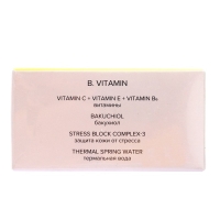 Патчи гидрогелевые 818 beauty formula estiqe B.VITAMIN с витамином Е,С,В, 60 шт