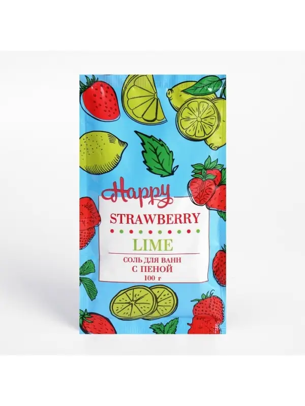 Соль для ванн с пеной Happy клубника и лайм, 100 г Соль для ванн с пеной Happy клубника и лайм, 100 г