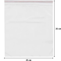 Пакет с замком (Zip Lock) 25х35 см, 40 мкм, 100 шт/уп
