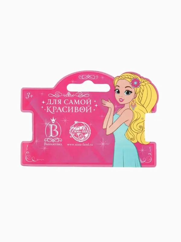 Набор браслетов детский Выбражулька &laquo;Цветок&raquo; 3 шт. d=6 см. бело-розовый