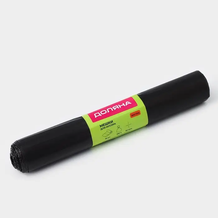 Мешки для мусора Доляна &laquo;Экстра&raquo;, 100 л, 63&times;105 см, 30 мкм, ПВД, 10 шт., черные