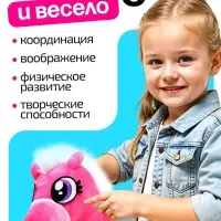 Мягкая игрушка ZABIAKA &laquo;Конь-скакун&raquo;, на палке, розовая