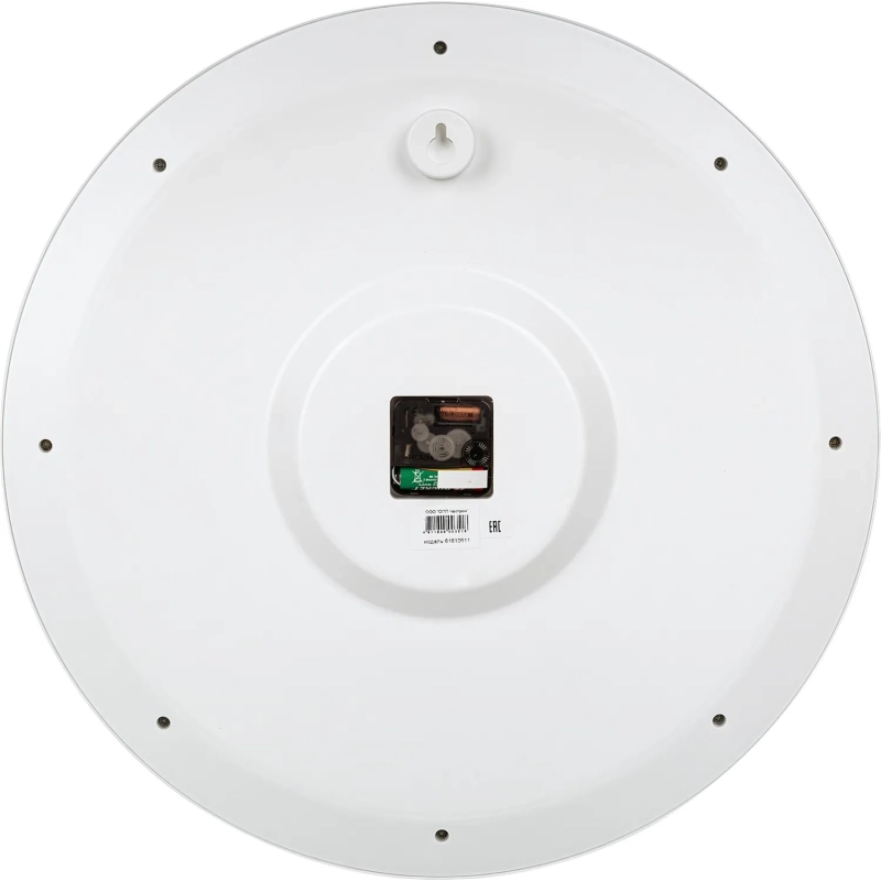 Часы настенные Troyka, модель 06, диаметр 500 мм, пластик 61610611