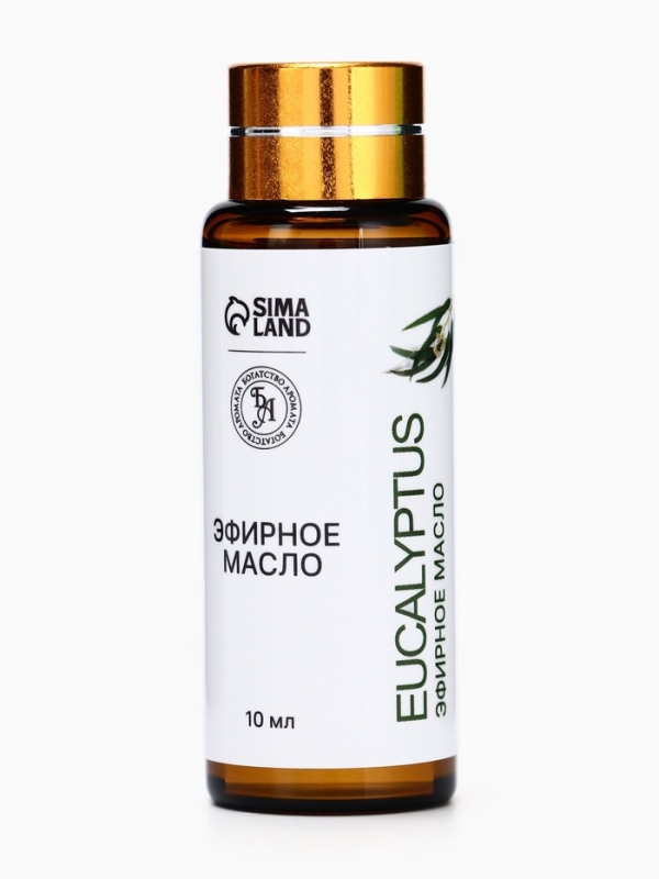 Эфирное масло Эфирное масло "Эвкалипт", 10 мл, с пипеткой