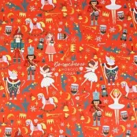 Набор бумаги упаковочной &laquo;Новогоднее настроение&raquo;, 3 листа, 70&times;100 см