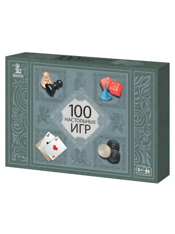 Набор игр Десятое Королевство &laquo;100 настольных игр&raquo;, 2-6 игроков, 6+