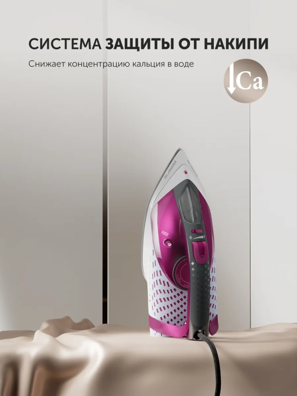 Утюг для одежды с отпаривателем PIR 2860AK 3m Утюг для одежды с отпаривателем PIR 2860AK 3m