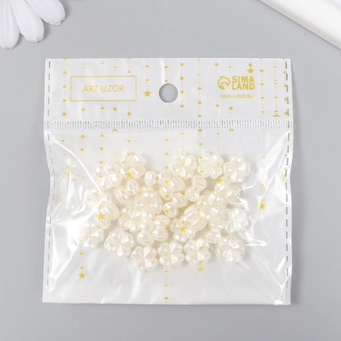 Бусины для творчества пластик Бусины для творчества пластик "Жемчужные цветочки из сердец" набор 30 шт 0,4х1,2х1,2 см