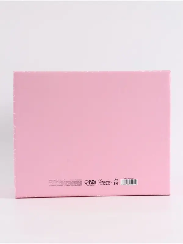 Коробка складная &laquo;Цветочный луг&raquo;, 31 х 25,6 х 16 см