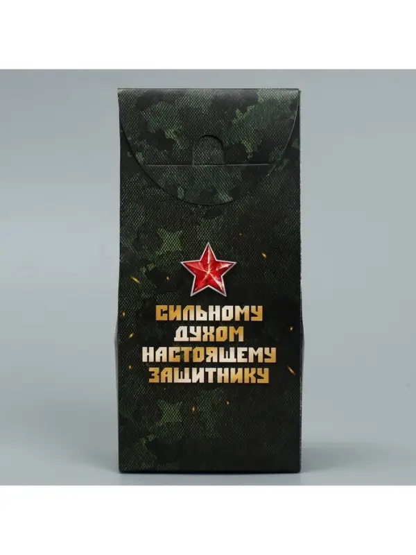 Коробка кондитерская складная, упаковка &laquo;23 февраля&raquo;, 9 х 19 х 6 см