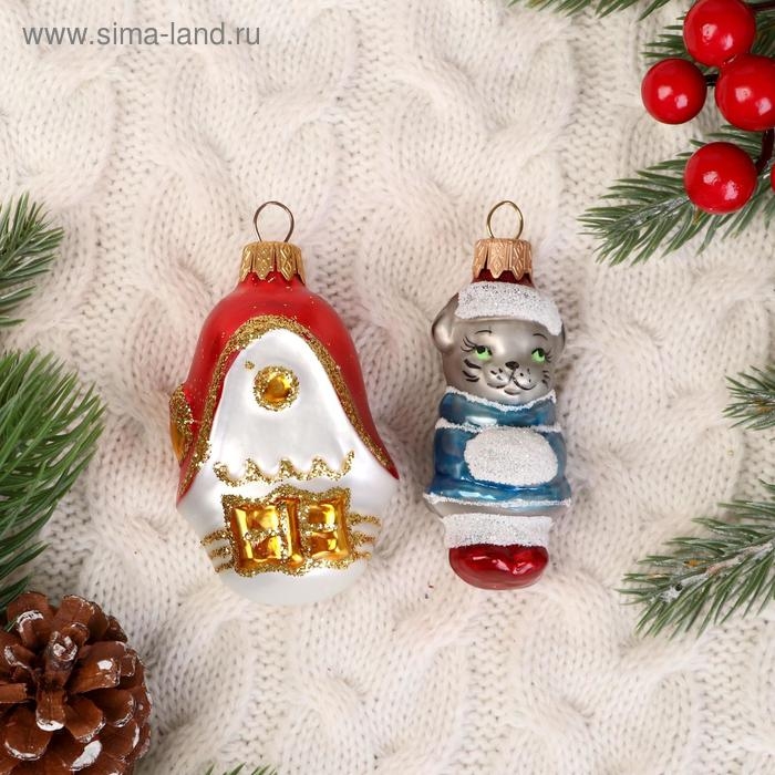 Набор ёлочных игрушек Набор ёлочных игрушек "Кошкин дом" 2 шт, 11 см, микс