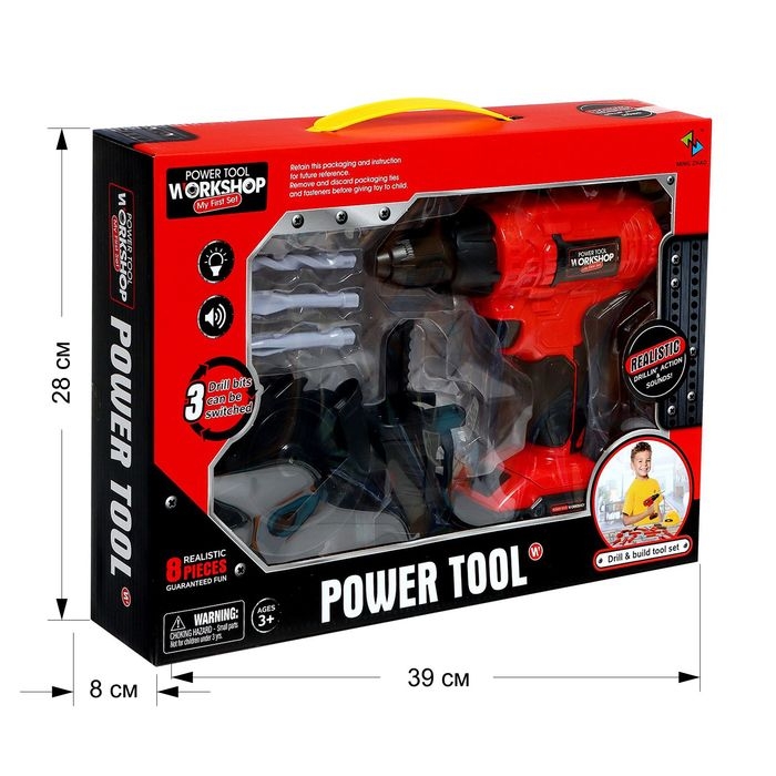 Шуруповёрт с насадками «Мастер на все руки», насадка пила и лобзик в комплекте Шуруповёрт с насадками «Мастер на все руки», насадка пила и лобзик в комплекте