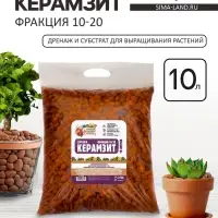 Дренаж Керамзит &laquo;Рецепты Дедушки Никиты&raquo; фр 10-20, 10 л