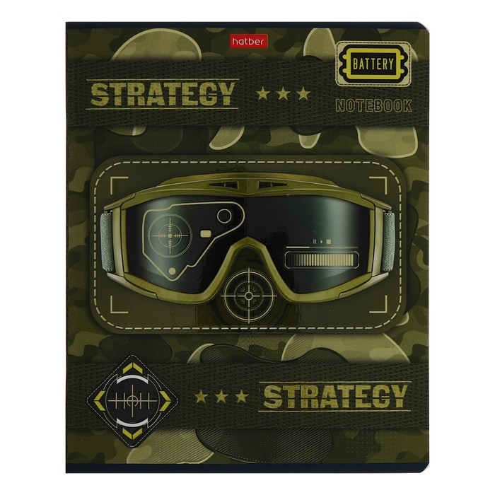 Тетрадь А5, 48 листов клетка В движении, обложка мелованный картон, матовая ламинация,3D лак, скругленые углы, блок 65 г/м2, 5 видов МИКС