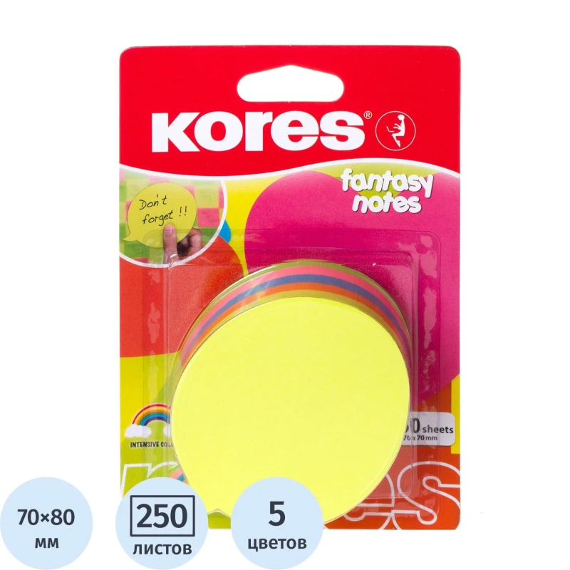 Стикеры фигурные Kores Диалог, блок-5 цветов,250листов (48707)