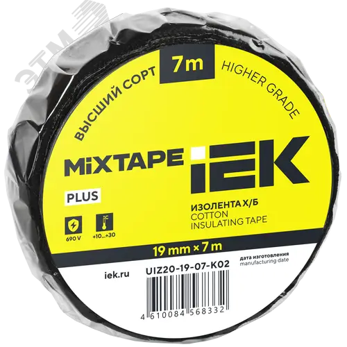 Изолента Х/Б 19мм 7м IEK MIXTAPE PLUS