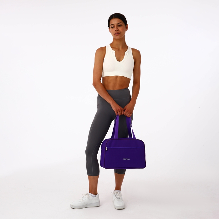 Сумка спортивная женская, TEXTURA, маленький размер, цвет фиолетовый Сумка спортивная женская, TEXTURA, маленький размер, цвет фиолетовый