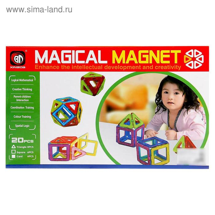 Конструктор магнитный «Магический магнит», 20 деталей Конструктор магнитный «Магический магнит», 20 деталей