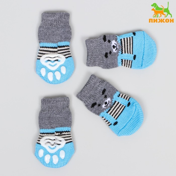 Носки нескользящие  Носки нескользящие "Мишки", размер S (2,5/3,5 * 6 см), набор 4 шт, серо-голубые