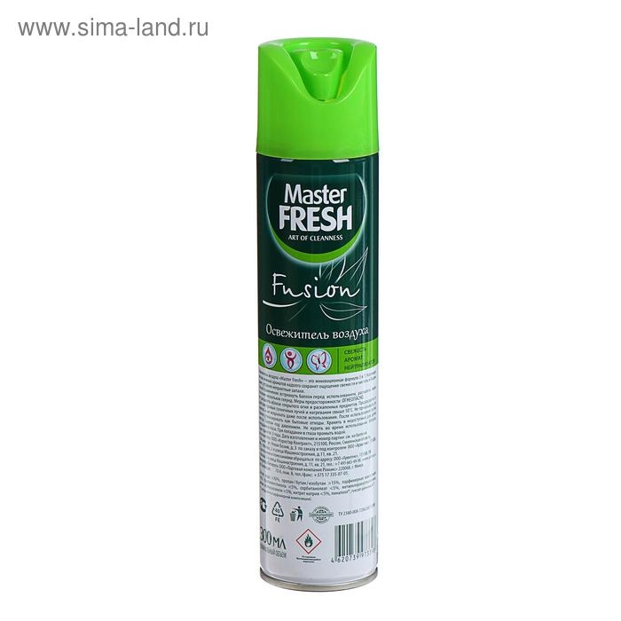 Освежитель Мастер Фреш FA-417, Морской бриз, 300 мл Освежитель Мастер Фреш FA-417, Морской бриз, 300 мл